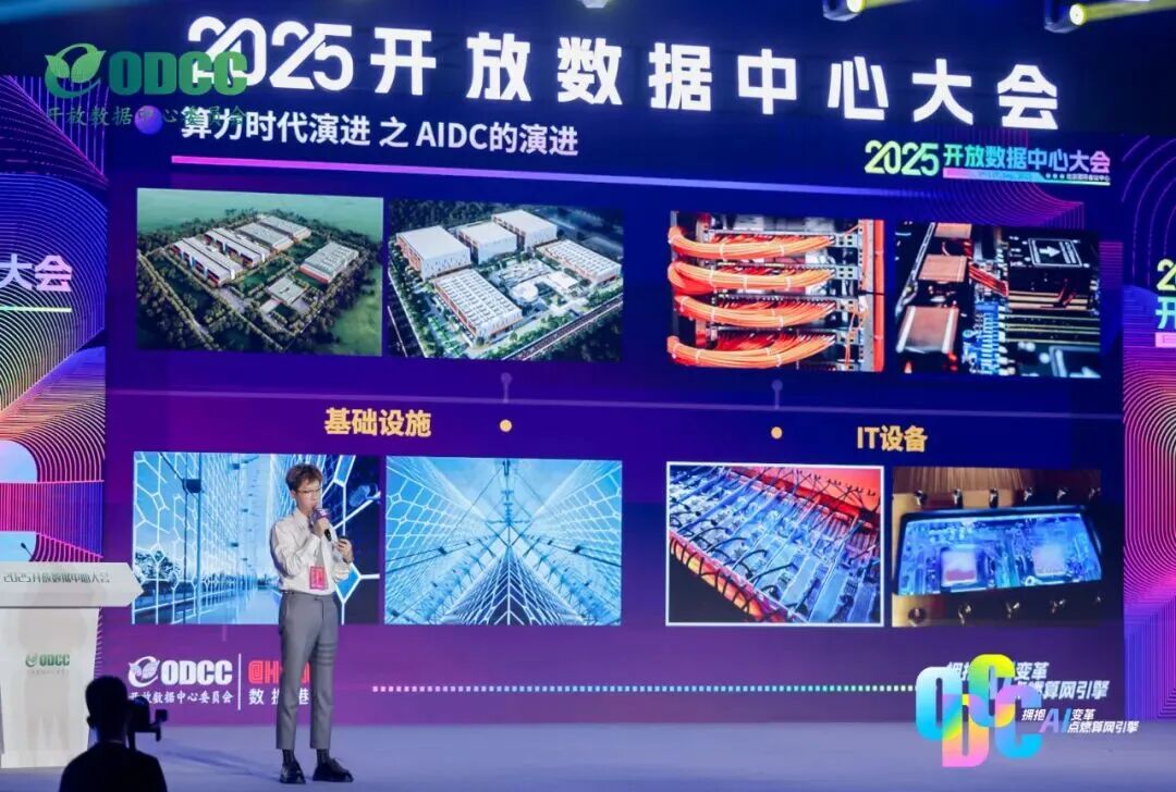 微信图片_2025-09-17_094244_647.jpg