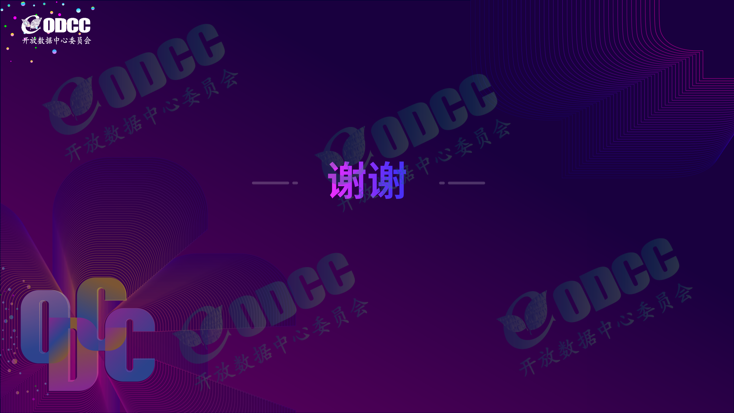 微信图片_2025-09-17_100953_208.png