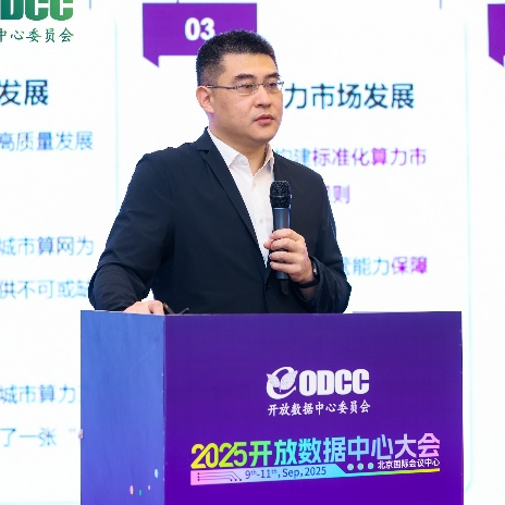 微信图片_2025-09-17_103855_305.png
