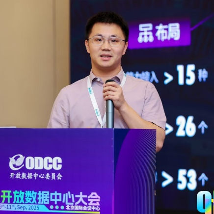 微信图片_2025-09-17_104538_643.png