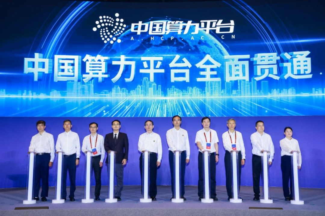微信图片_2025-09-17_164953_398.png