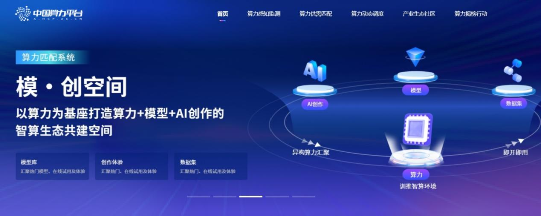 微信图片_2025-09-17_165120_878.png