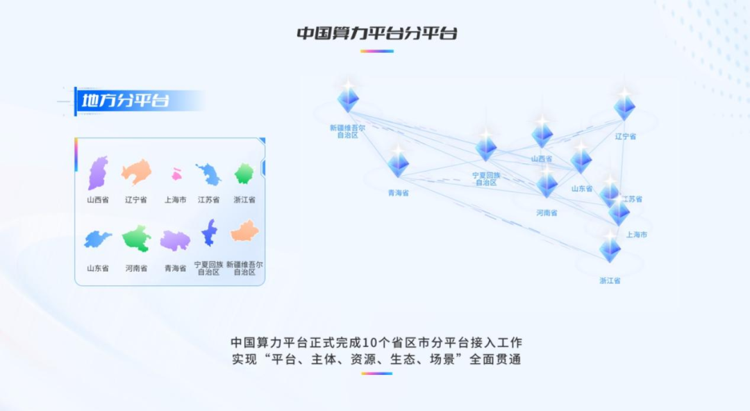 微信图片_2025-09-17_165348_500.png