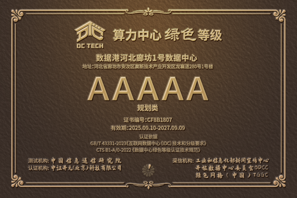 微信图片_2025-09-18_141359_002.png