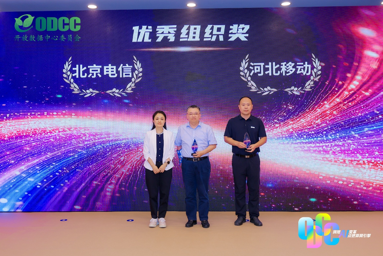 微信图片_2025-09-18_141957_802.png