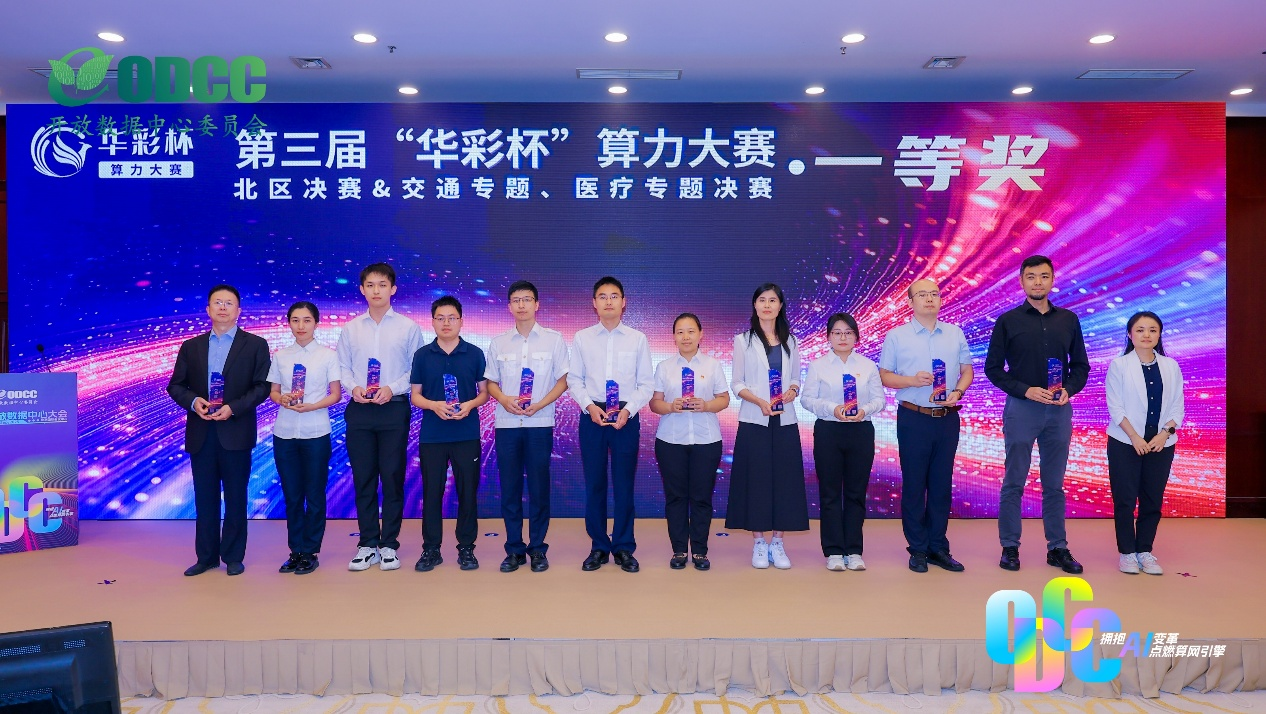 微信图片_2025-09-18_142120_000.png