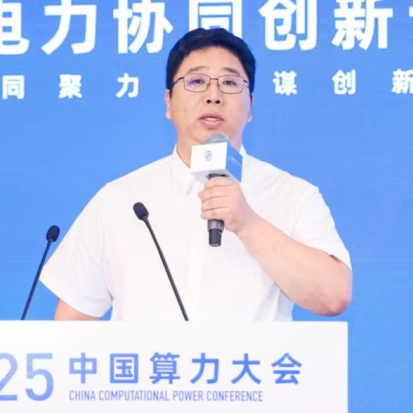 微信图片_2025-09-18_145436_491.png
