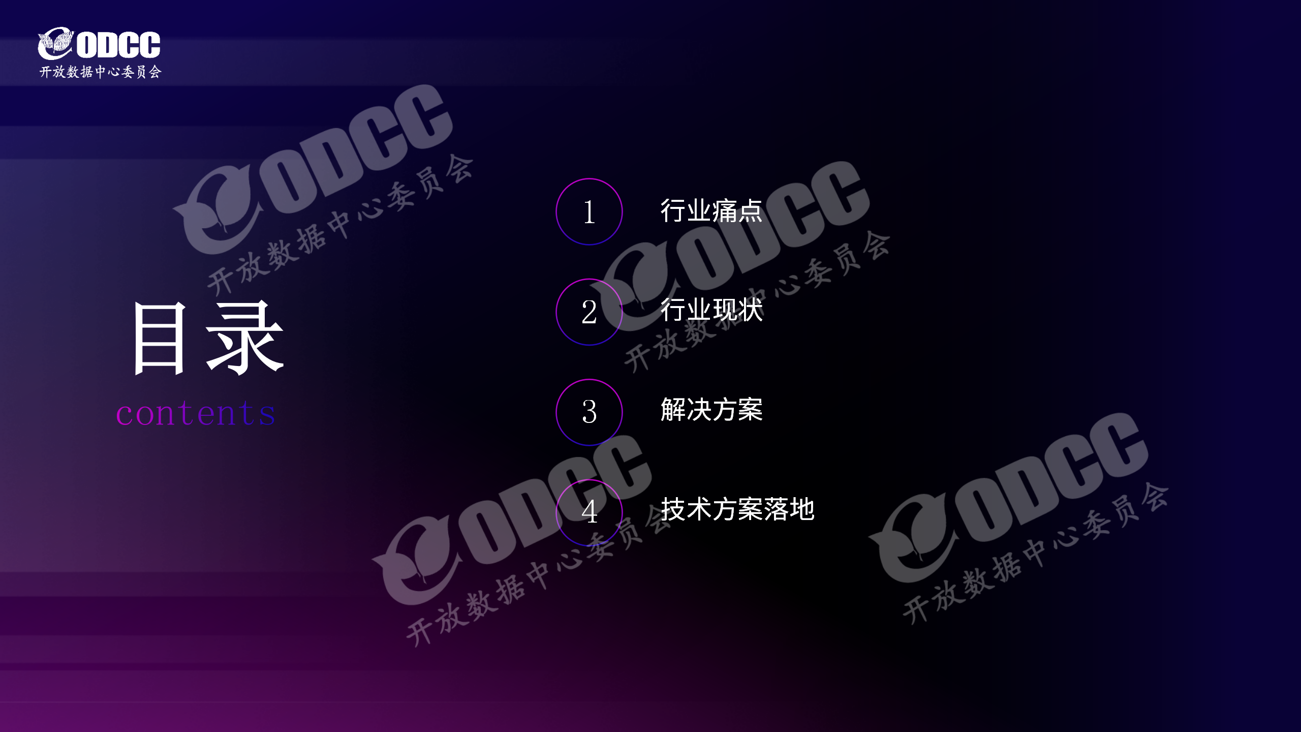微信图片_2025-09-19_111539_593.png