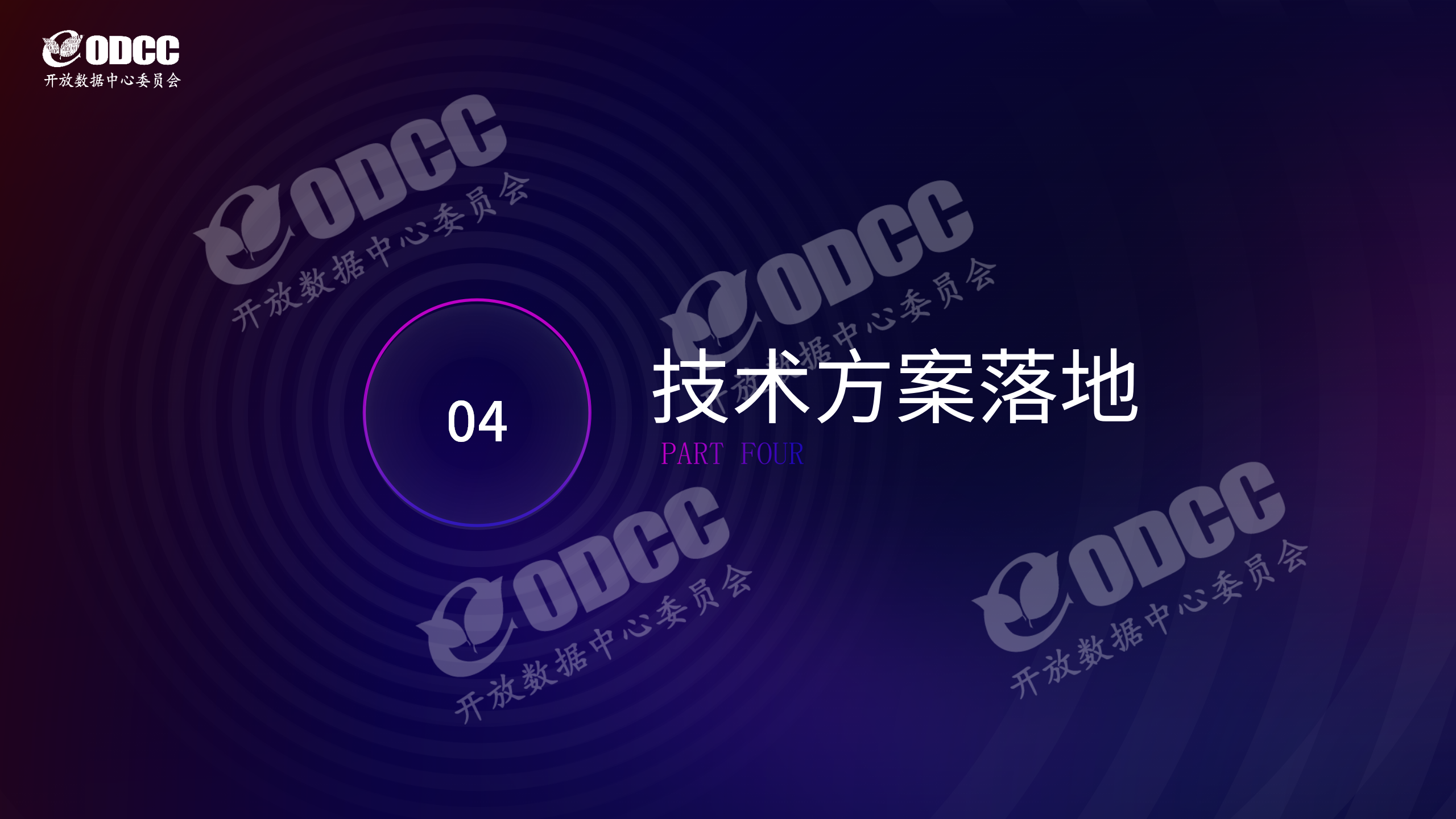 微信图片_2025-09-19_111828_829.png