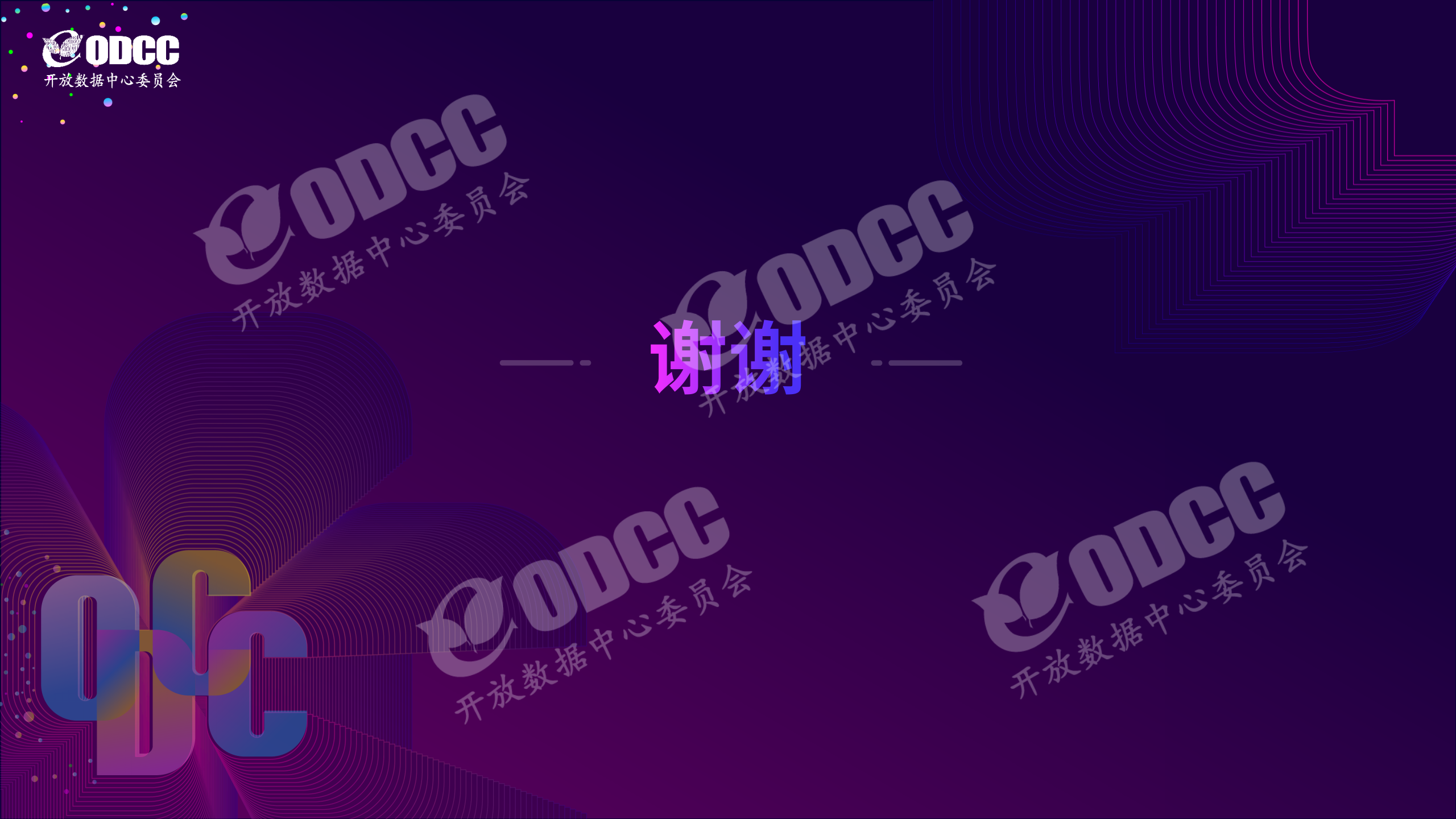 微信图片_2025-09-19_111950_950.png