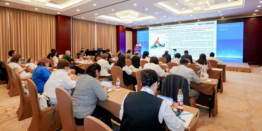 微信图片_2025-09-19_180130_540.png