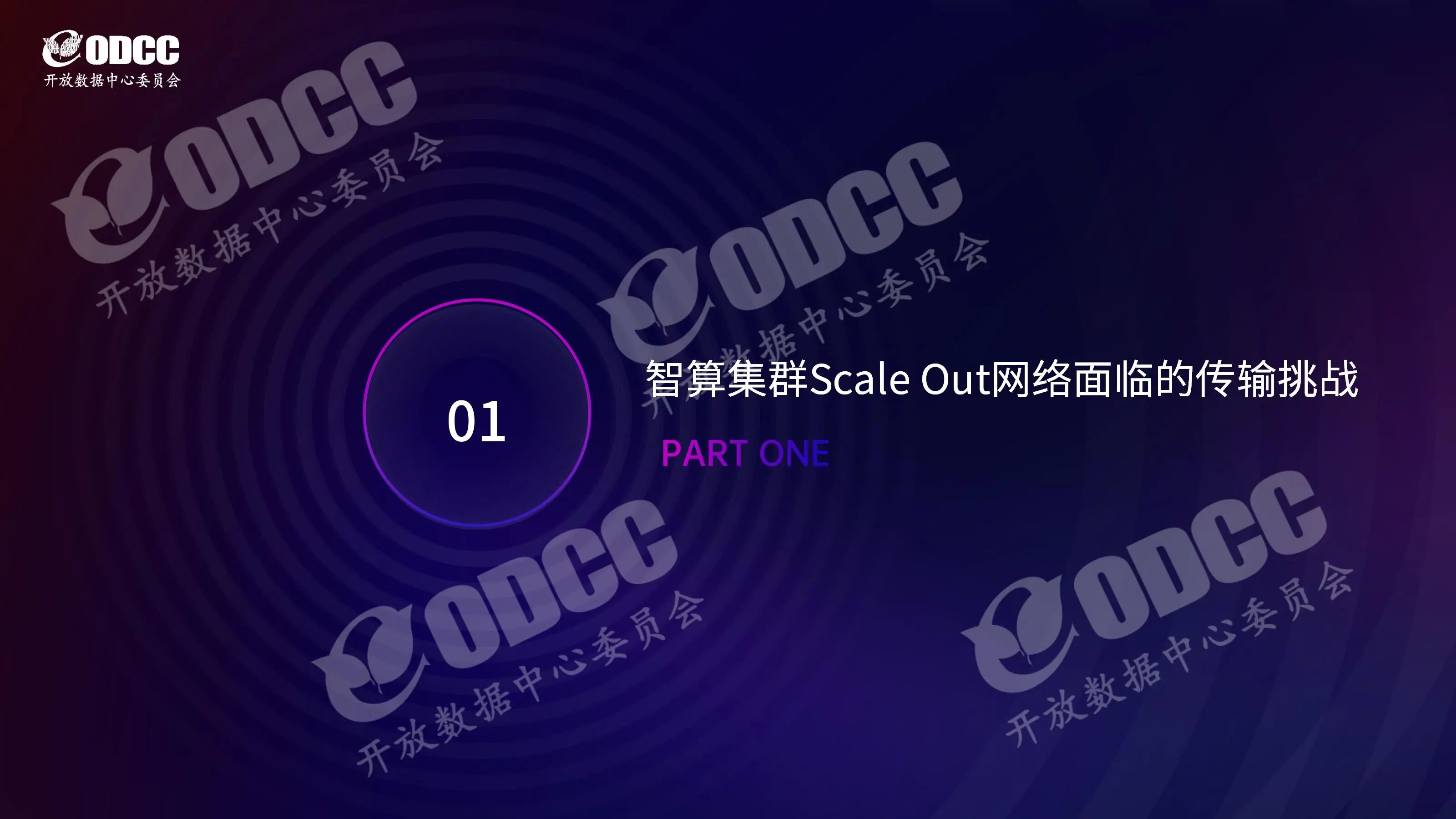 微信图片_2025-09-22_154341_581.jpg