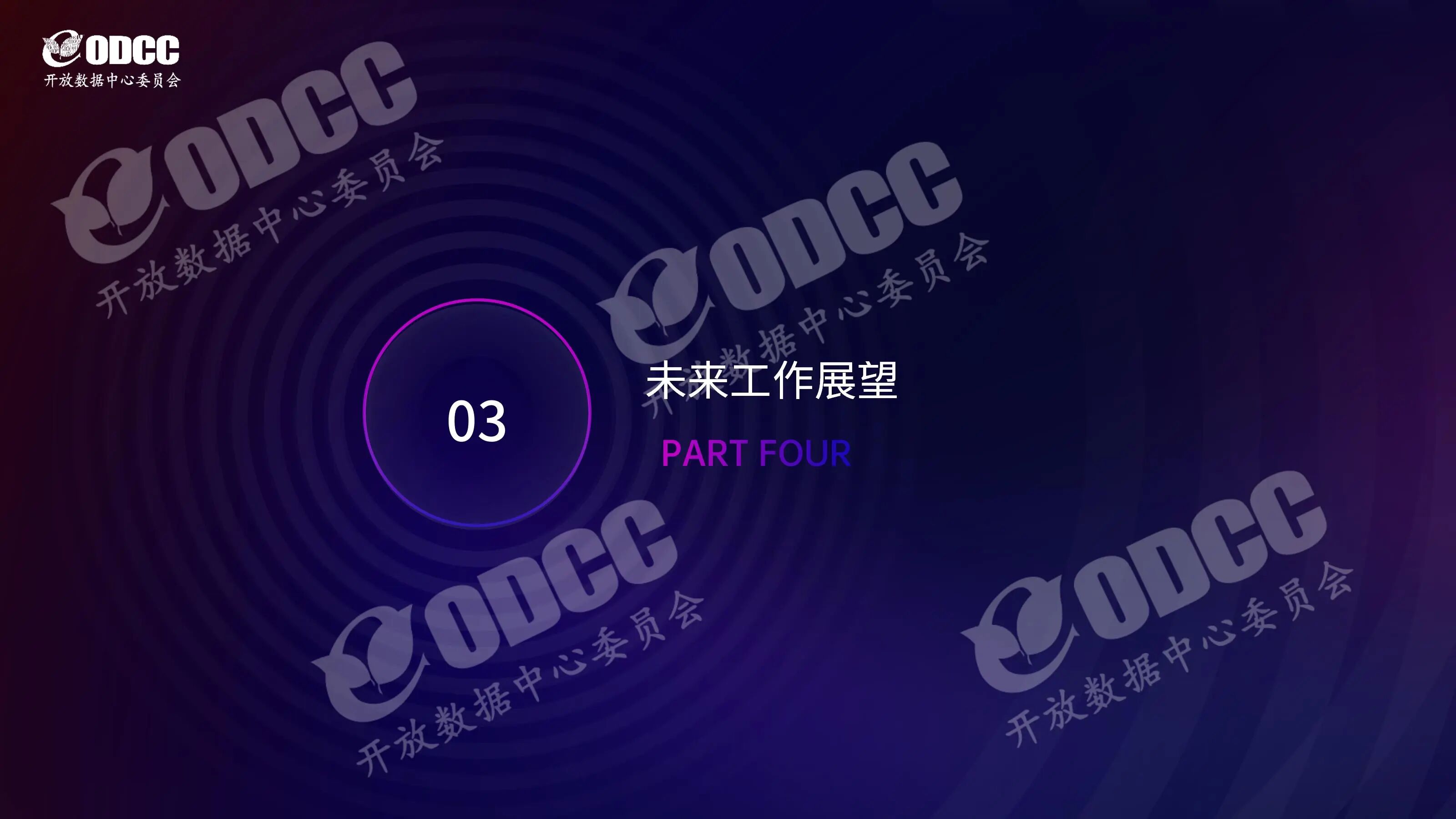 微信图片_2025-09-22_154609_584.jpg