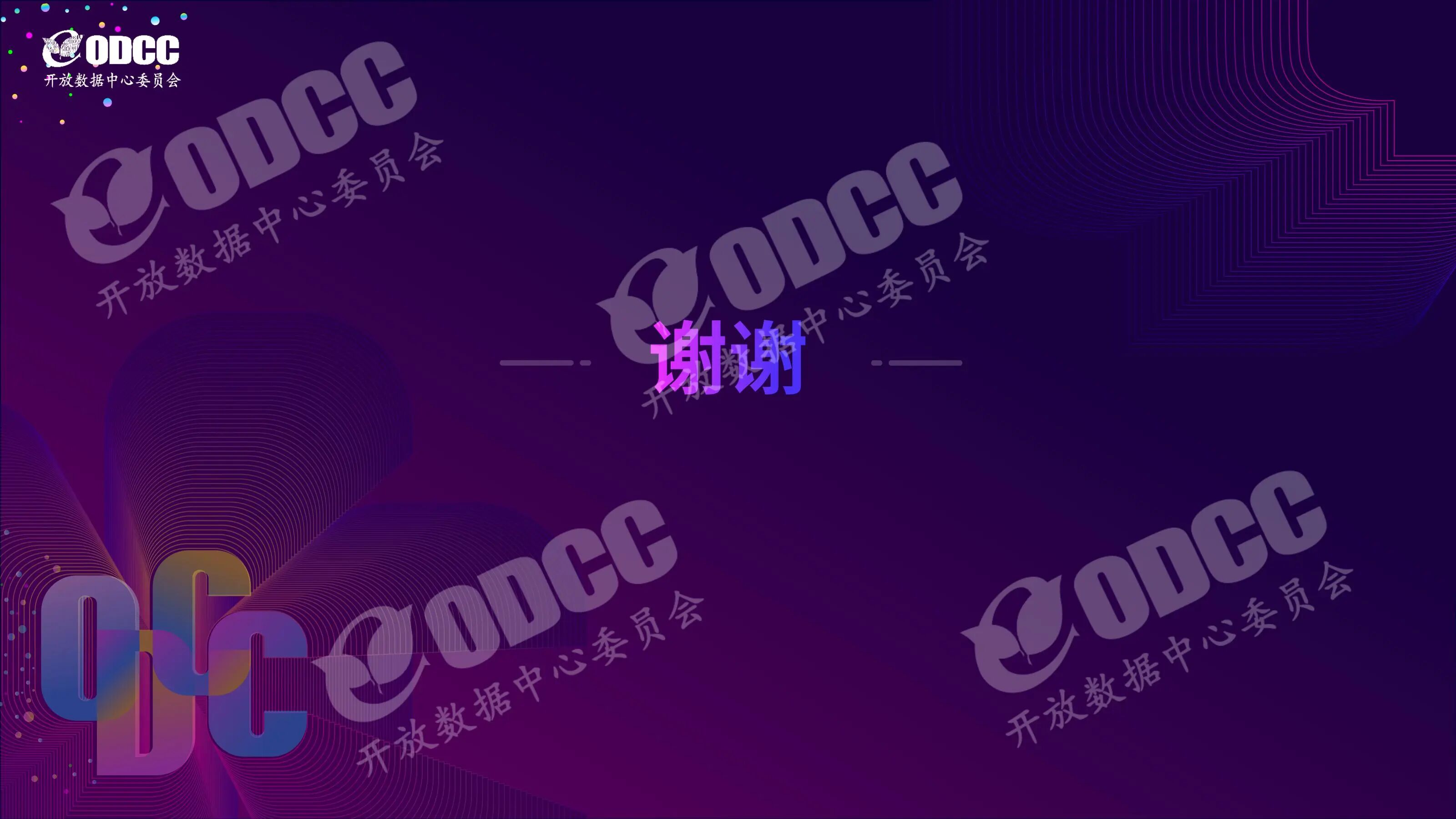 微信图片_2025-09-22_154636_927.jpg