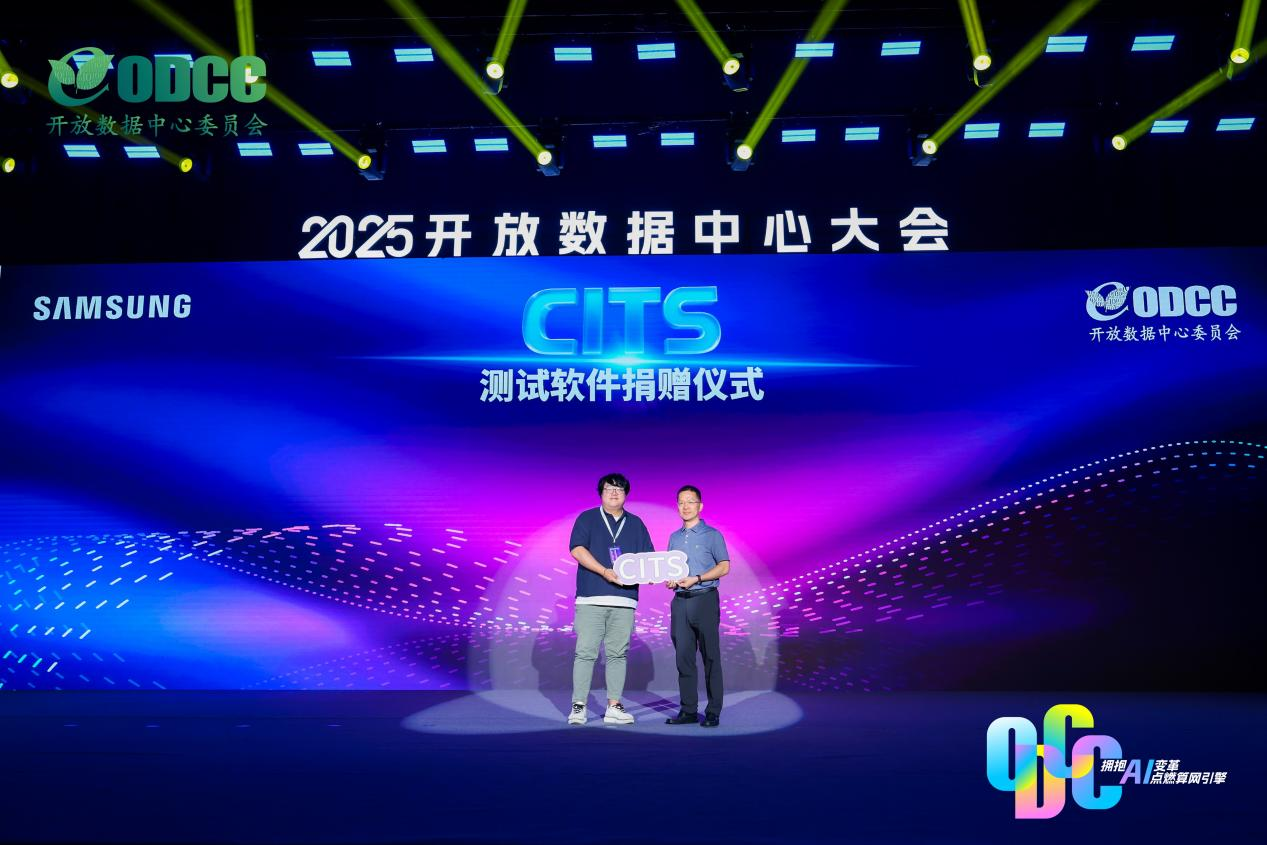 微信图片_2025-09-22_155147_024.png