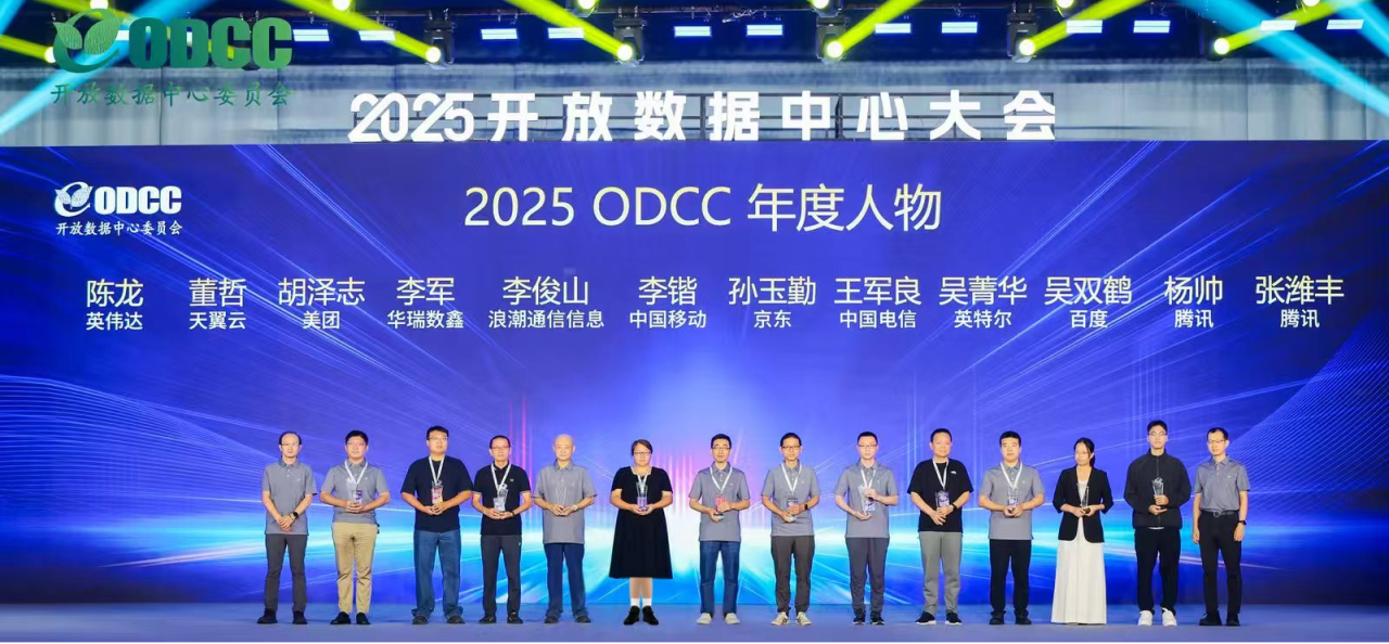 微信图片_2025-09-22_161142_266.png