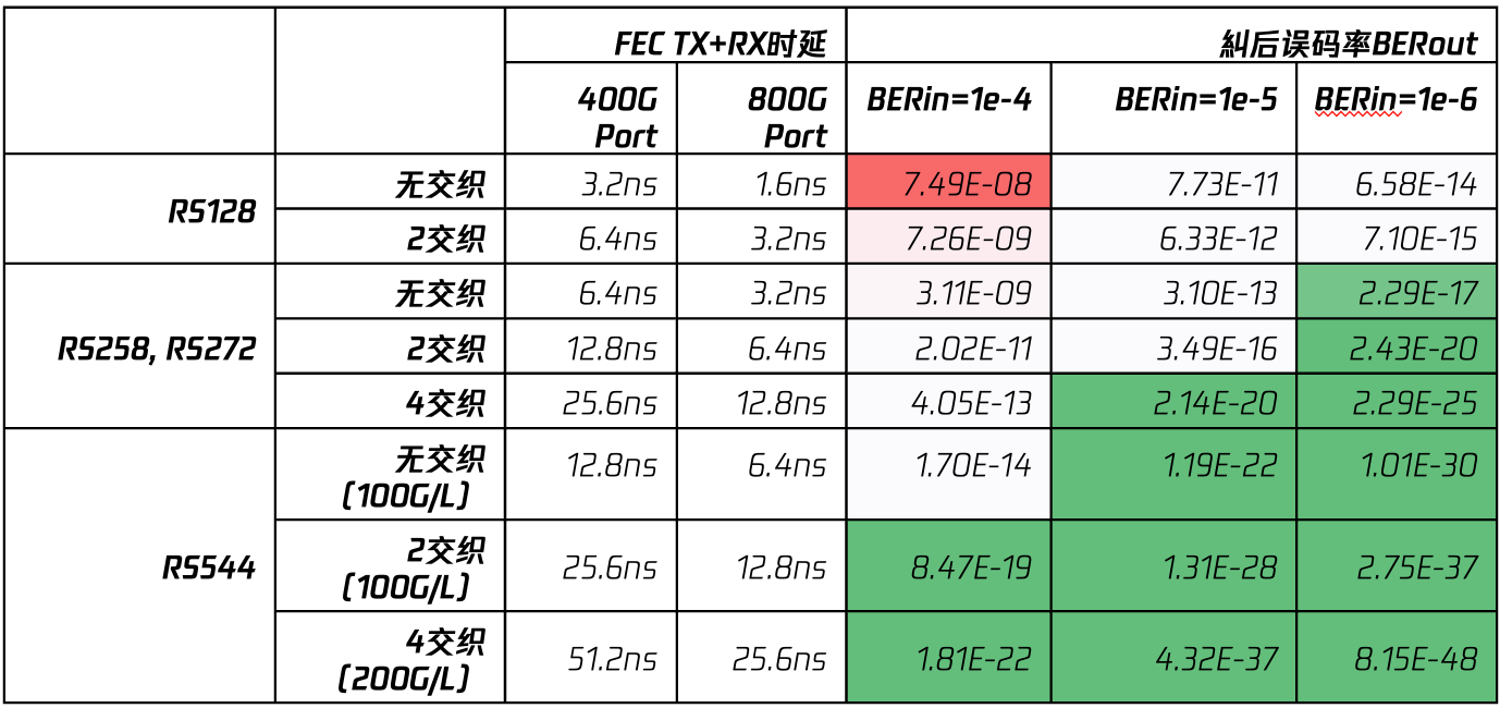 微信图片_2025-09-24_103909_962.png