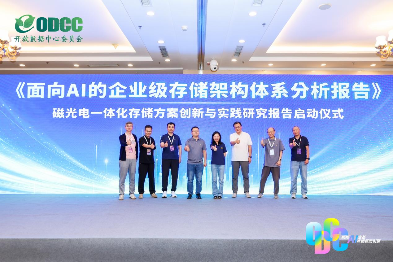微信图片_2025-09-25_102919_154.png
