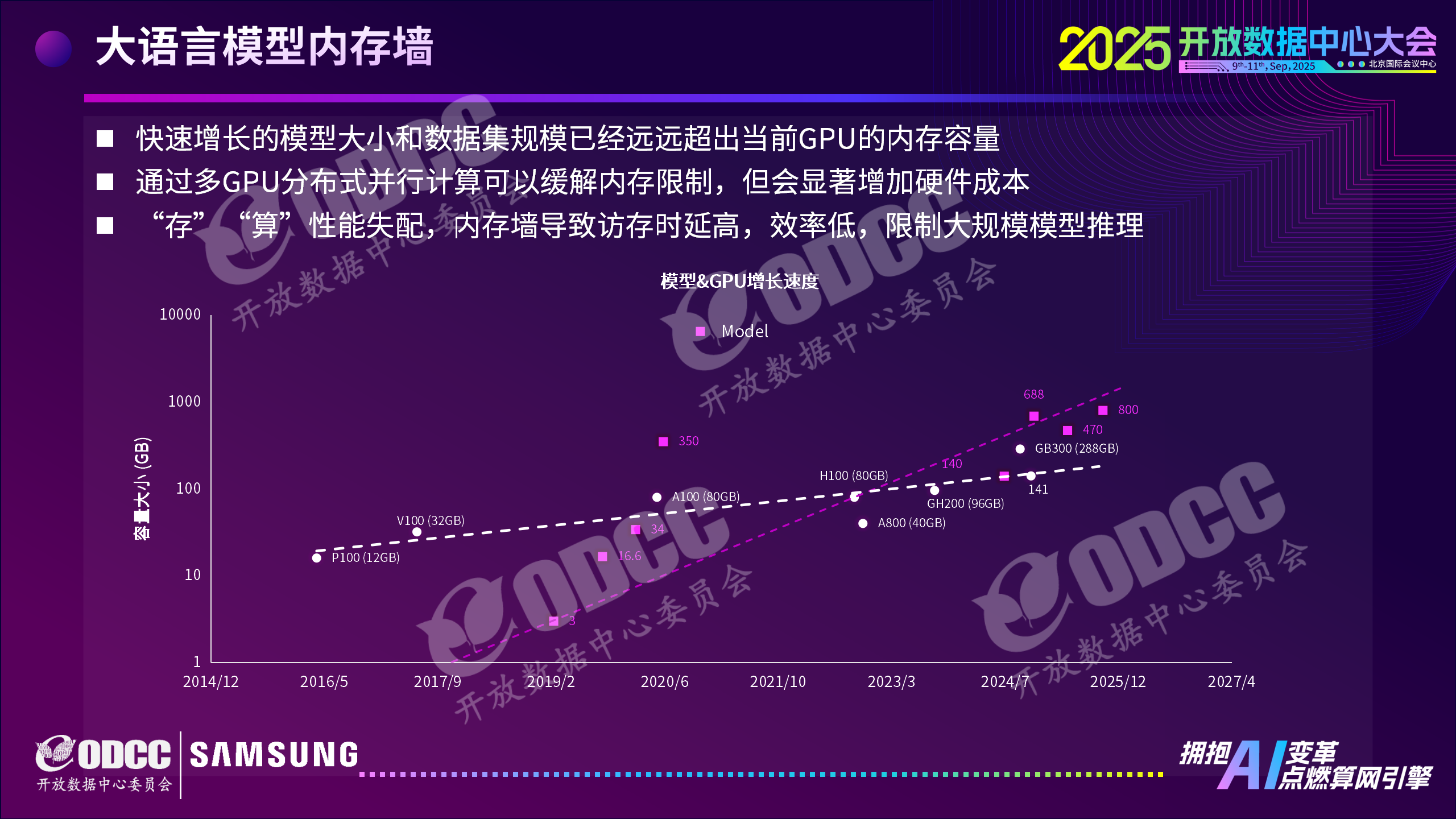 微信图片_2025-09-25_103446_550.png