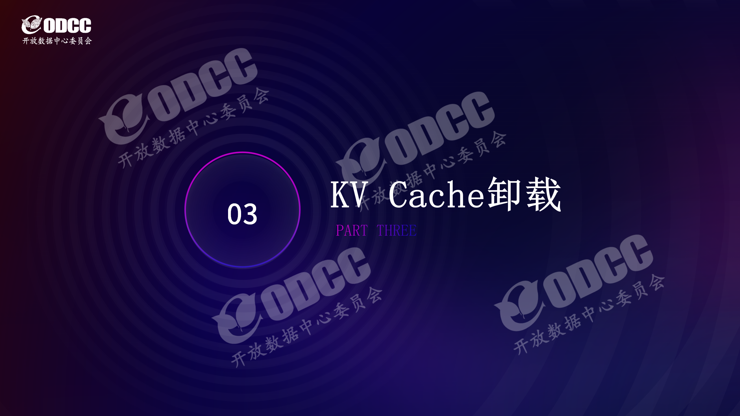微信图片_2025-09-25_103614_945.png