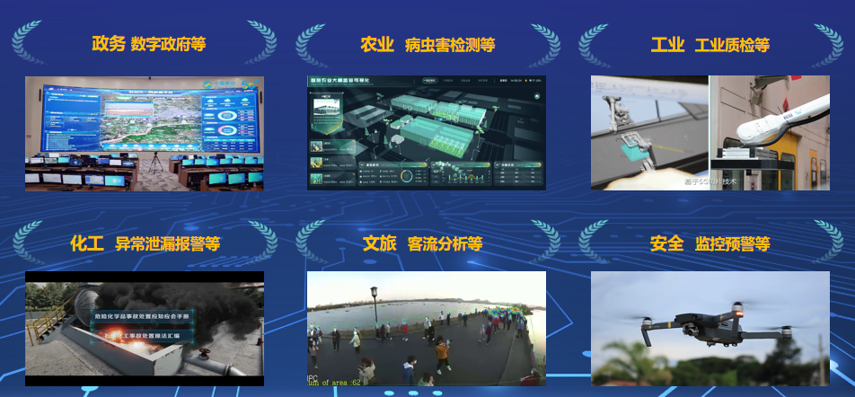 微信图片_2025-09-25_104419_269.png