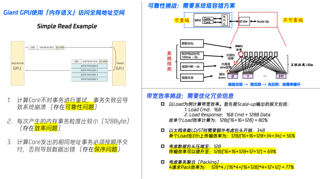 微信图片_2025-09-26_134308_387.png