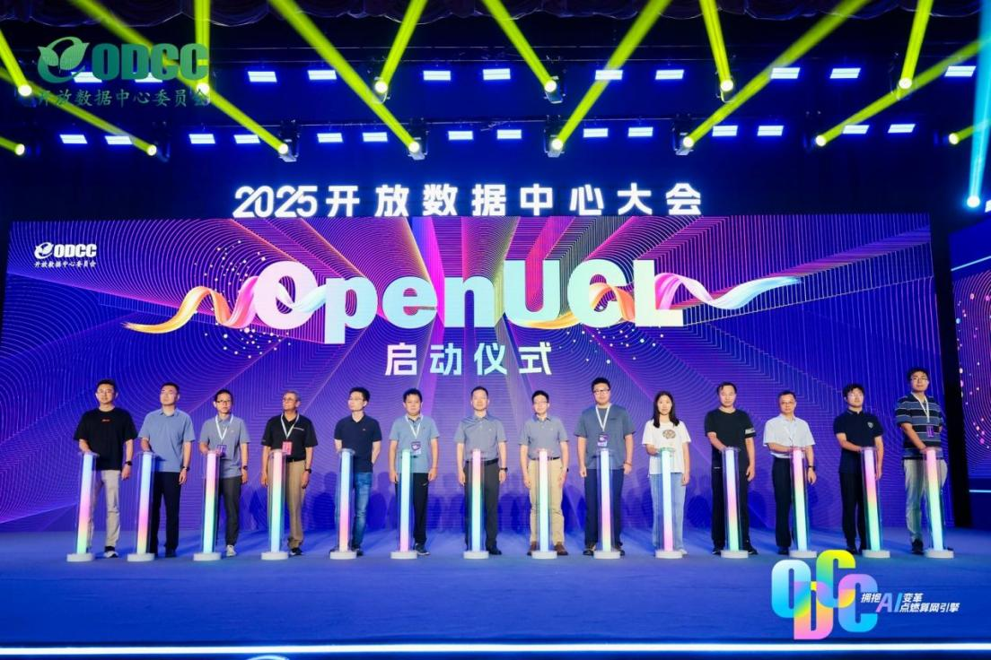 微信图片_2025-09-28_101800_781.png