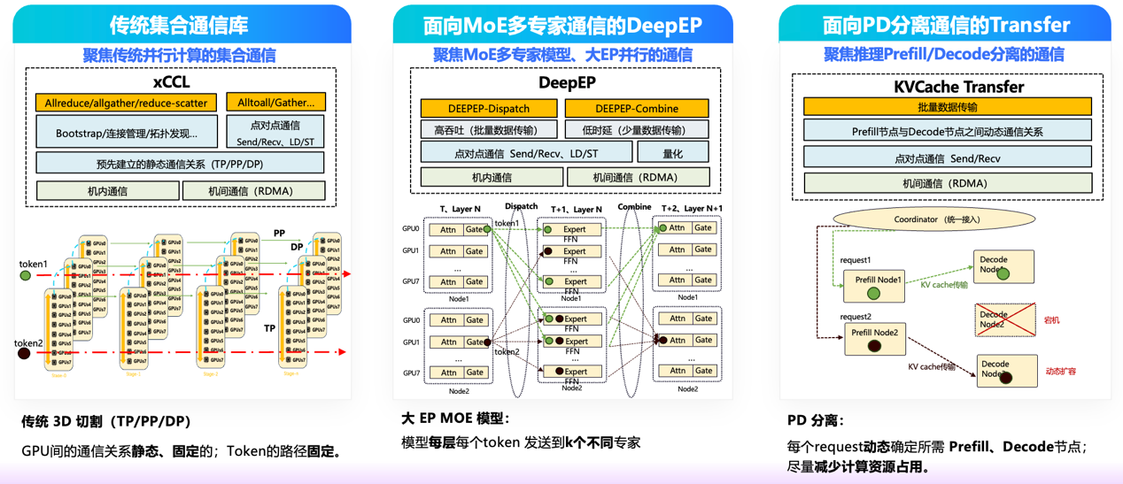 微信图片_2025-09-28_102003_225.png