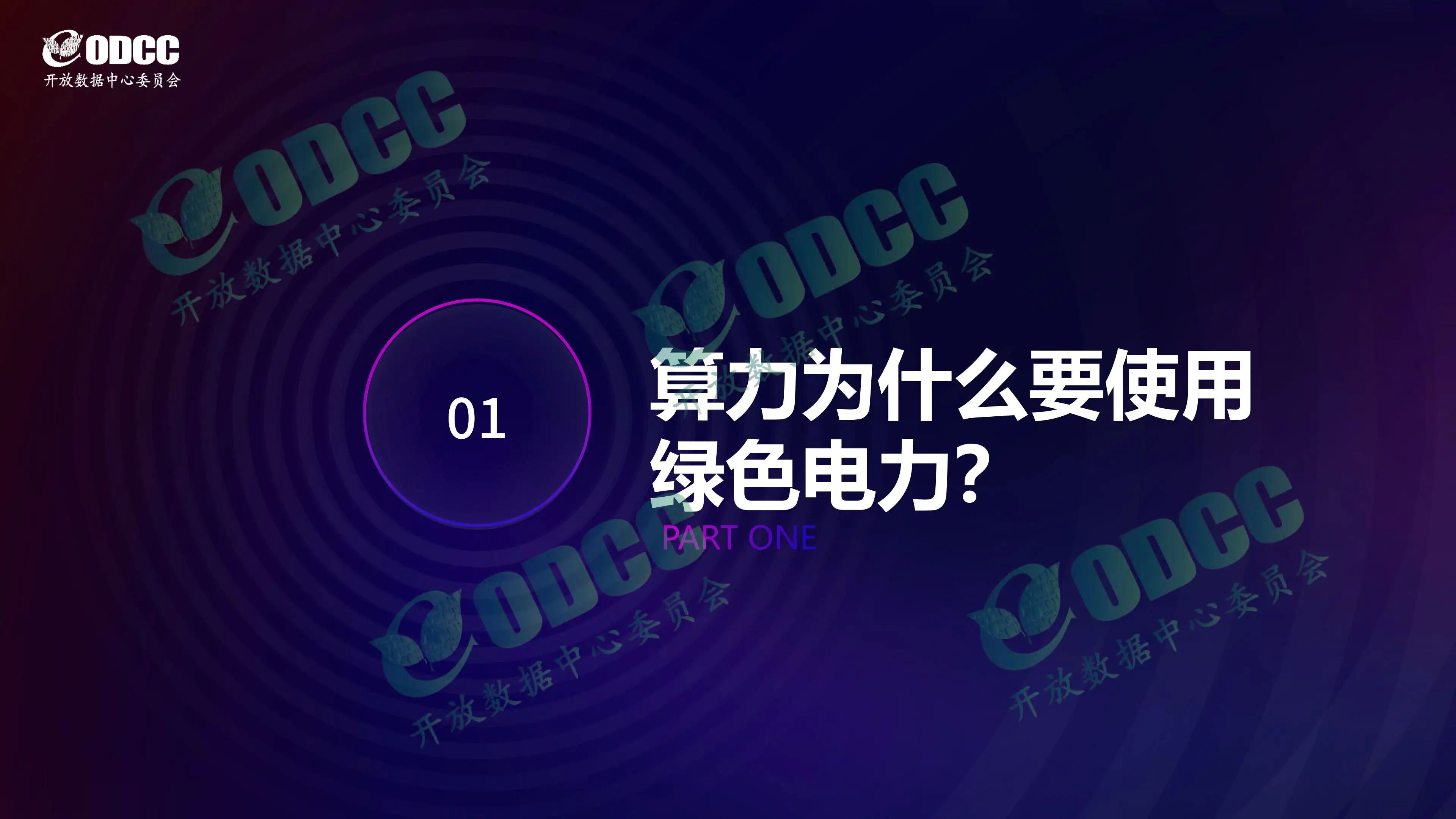 微信图片_2025-09-29_095621_365.jpg