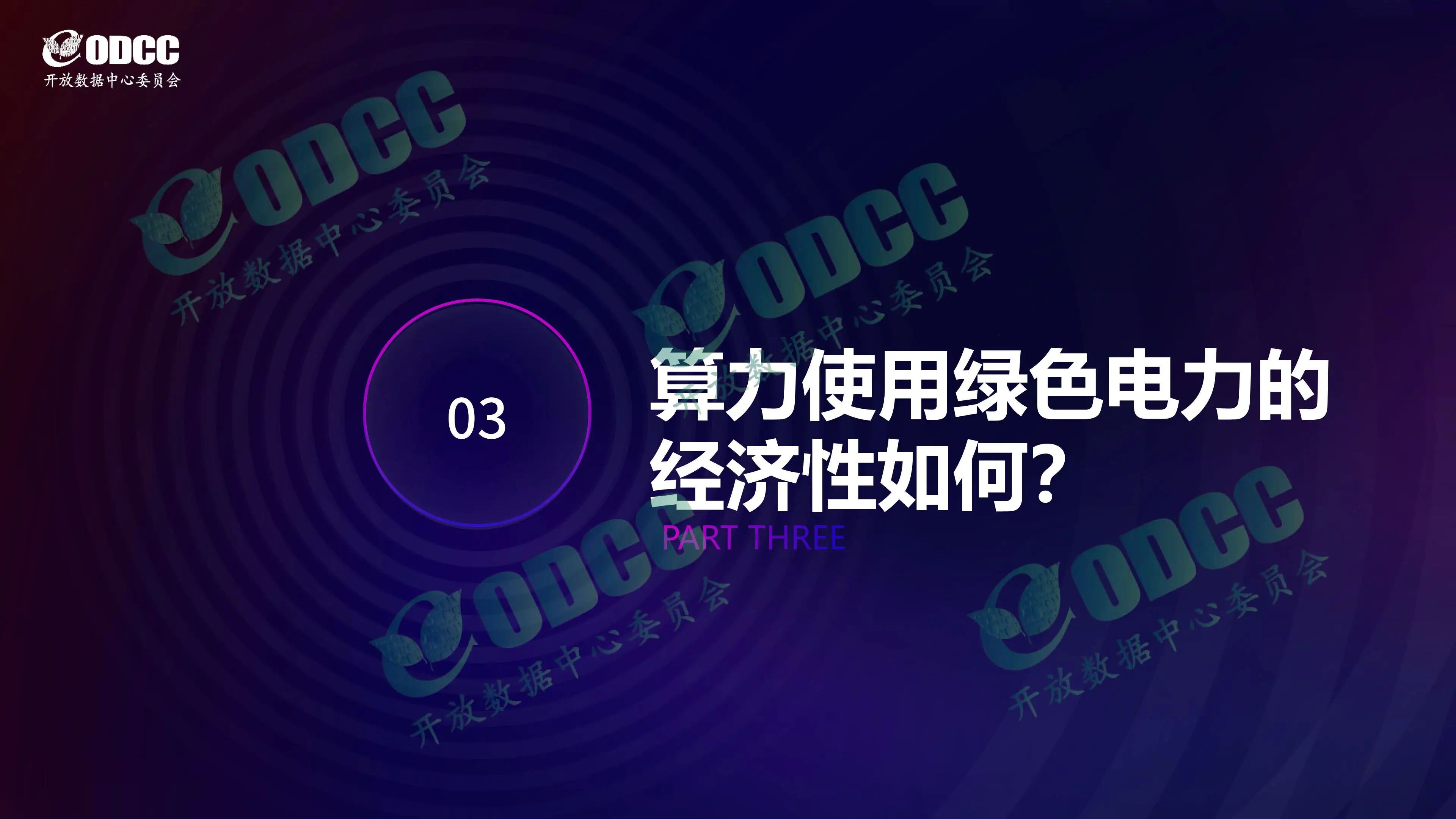 微信图片_2025-09-29_100355_914.jpg