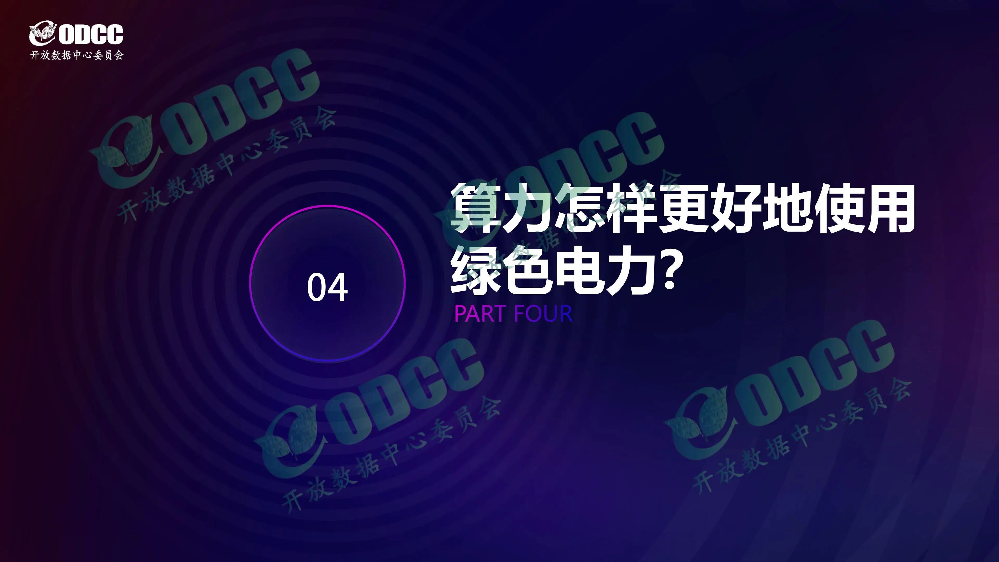 微信图片_2025-09-29_100556_258.jpg