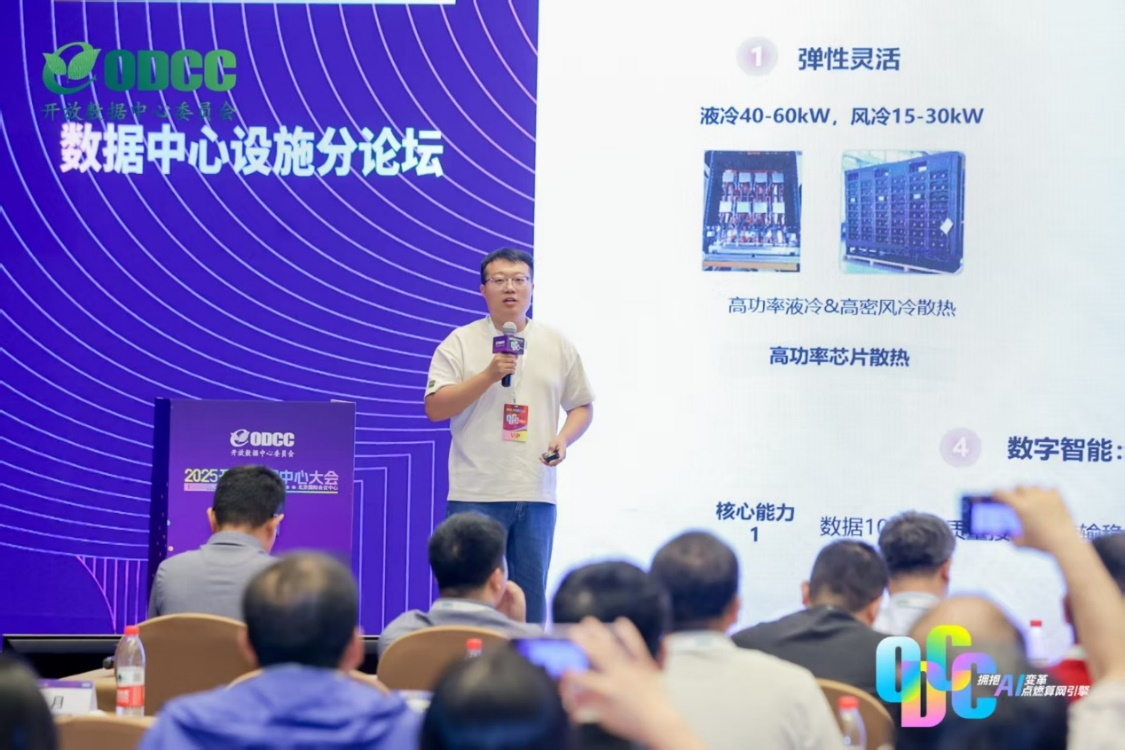 微信图片_2025-10-09_155245_771.png