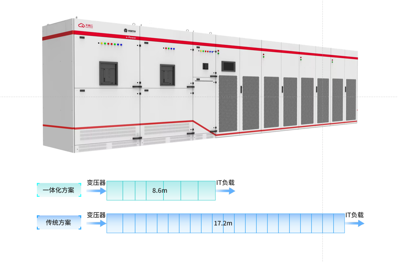 微信图片_2025-10-09_155349_198.png