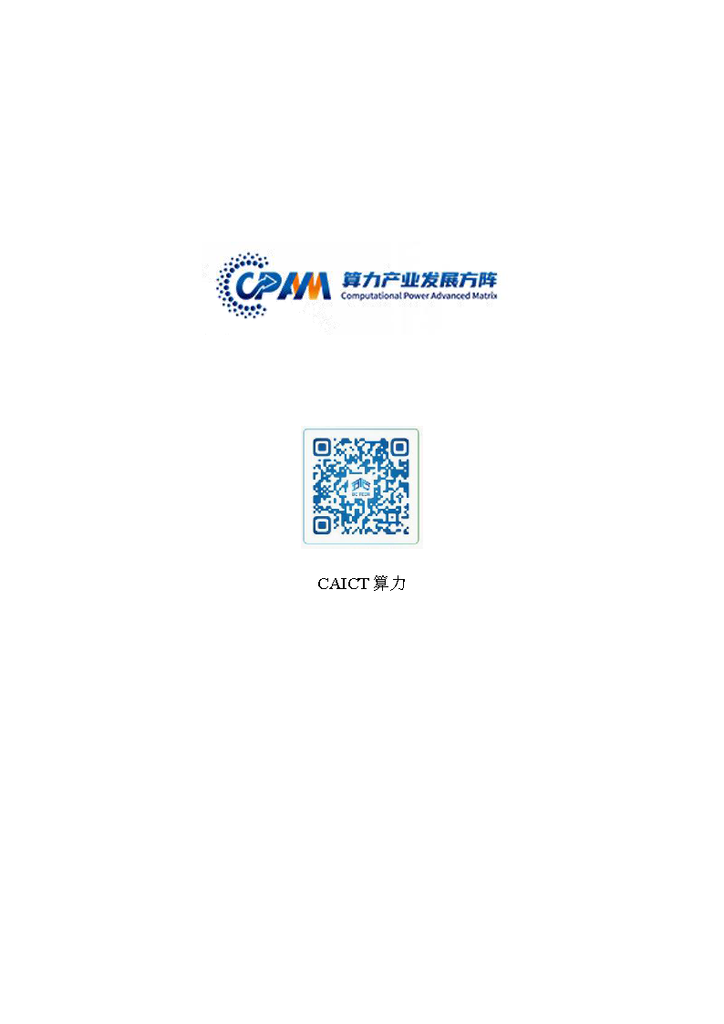 微信图片_2025-10-21_104524_080.png