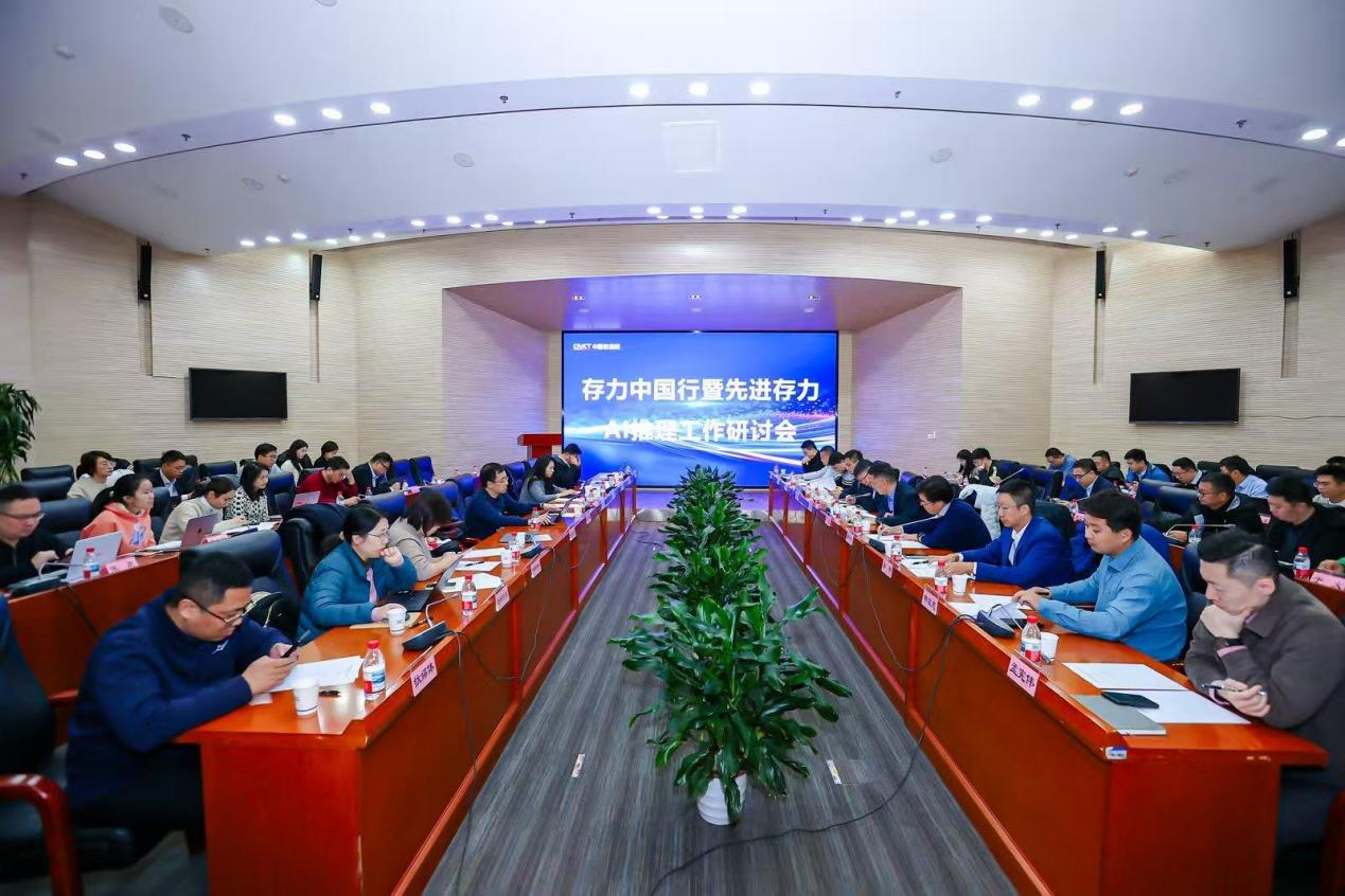 1762399720286099103.png 微信图片_2025-11-06_112830_897.png