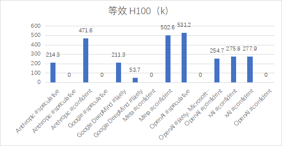 1764654119821082891.png 微信图片_2025-12-02_134151_338.png