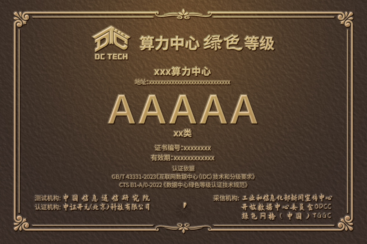 1765504668091052678.png 微信图片_2025-12-12_095737_213.png