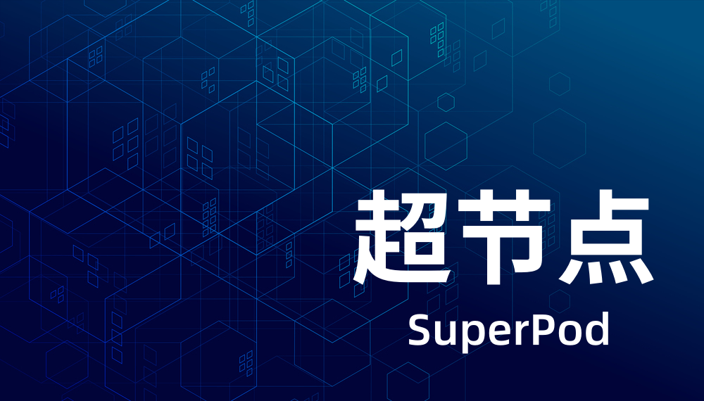 1767147626154074119.png 微信图片_2025-12-31_102015_901.png