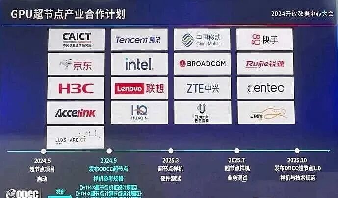 1767149296319073538.jpg 微信图片_2025-12-31_104807_484.jpg