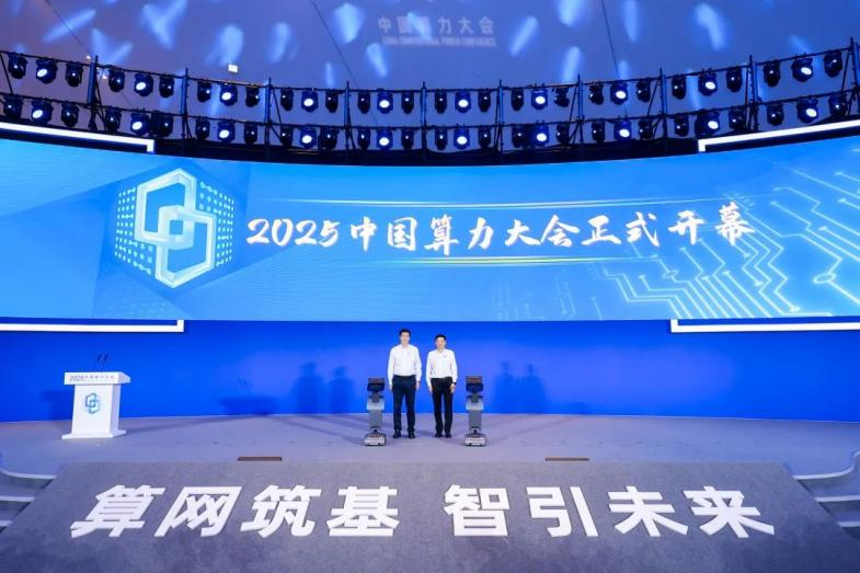 1767149943789021812.png 微信图片_2025-12-31_105854_685.png