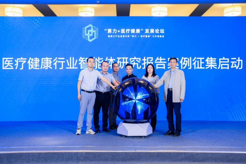 1767149958262076692.png 微信图片_2025-12-31_105909_047.png