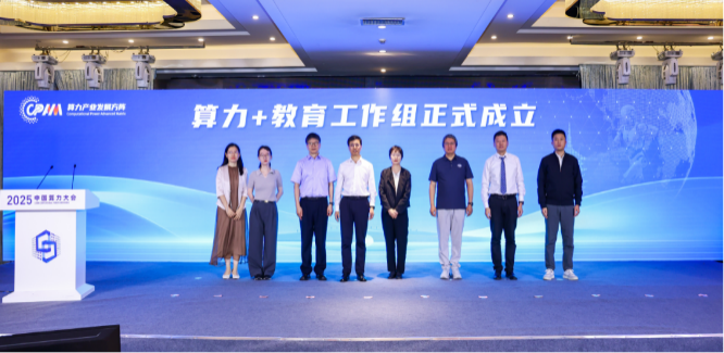 1767149987967036090.png 微信图片_2025-12-31_105934_598.png