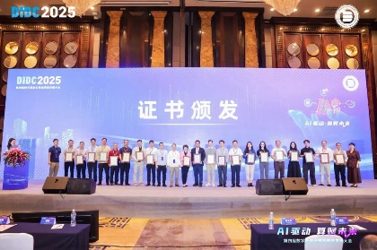 1767150068112058242.png 微信图片_2025-12-31_110056_579.png