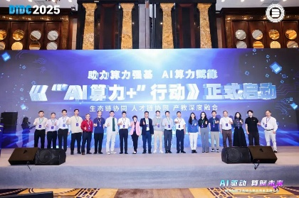 1767150083023037131.png 微信图片_2025-12-31_110113_795.png