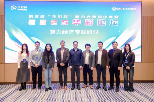 1767150161844042405.png 微信图片_2025-12-31_110232_839.png