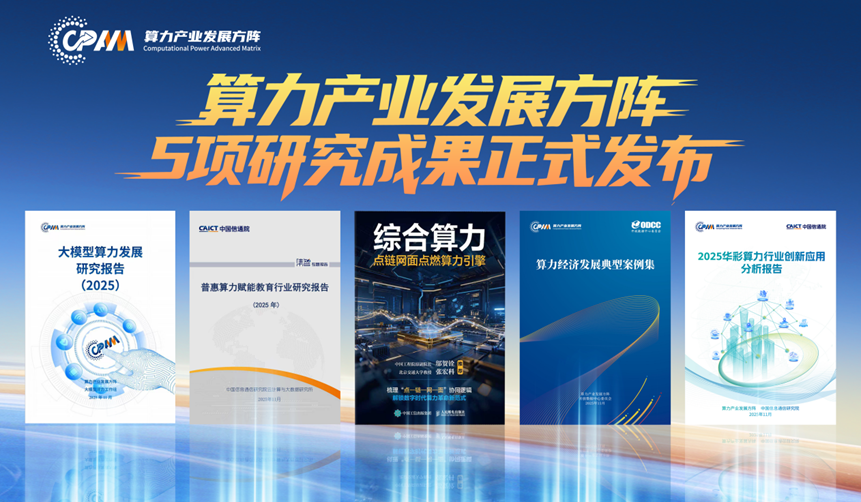 1767150215643056972.png 微信图片_2025-12-31_110325_418.png