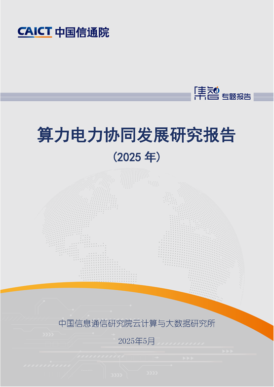 1767578638591026237.png 微信图片_2026-01-05_100349_201.png