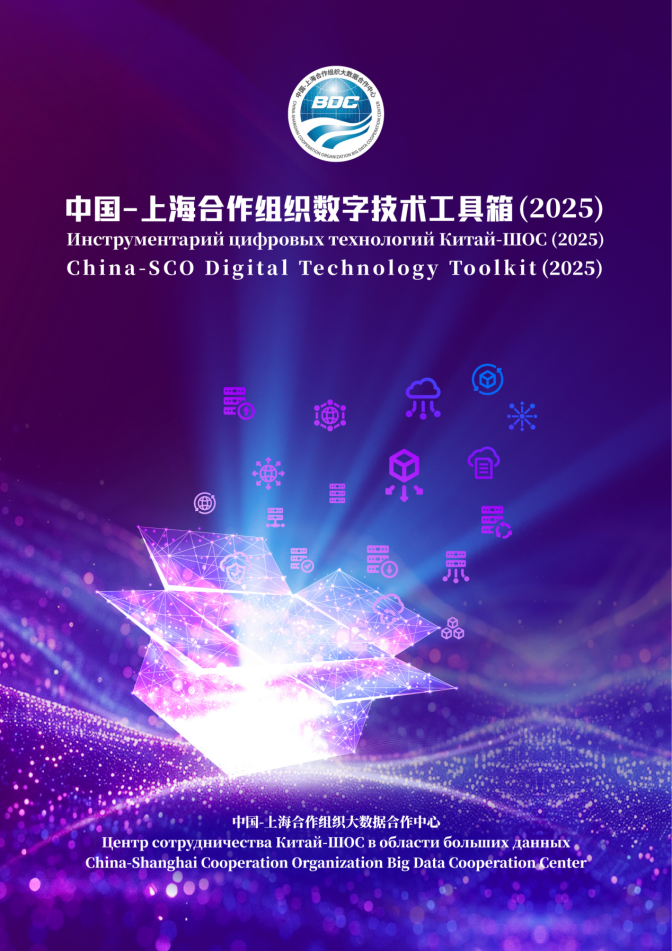 1767578907588027764.png 微信图片_2026-01-05_100817_325.png