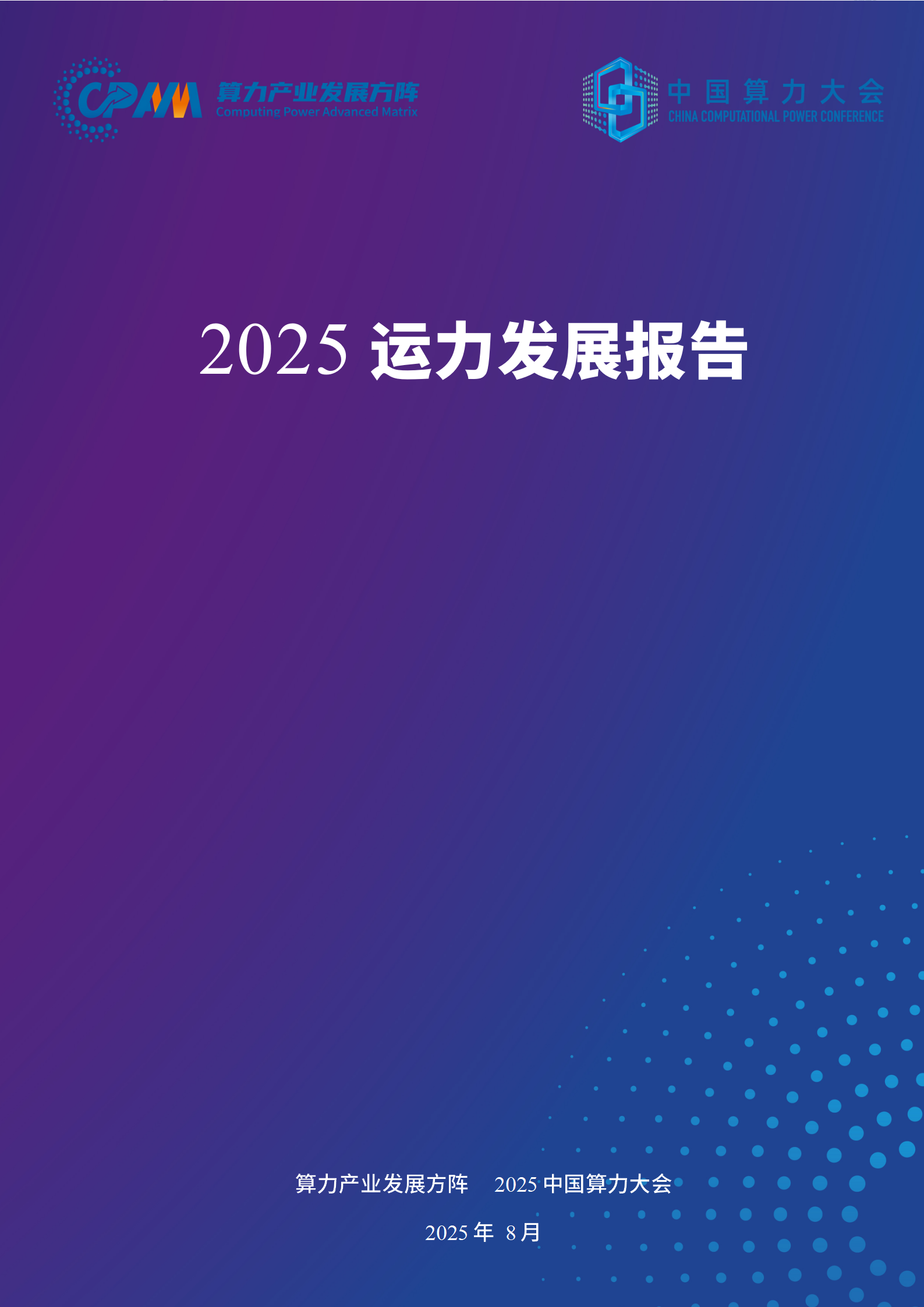 1767579350370070238.png 微信图片_2026-01-05_101542_821.png