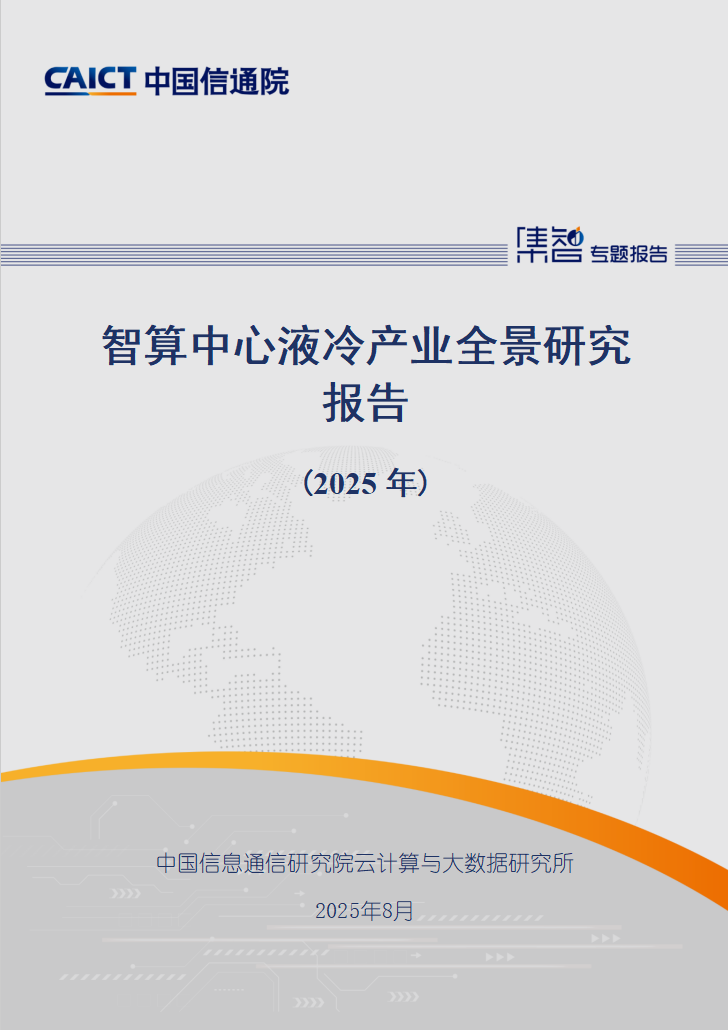 1767579471563023878.png 微信图片_2026-01-05_101743_482.png